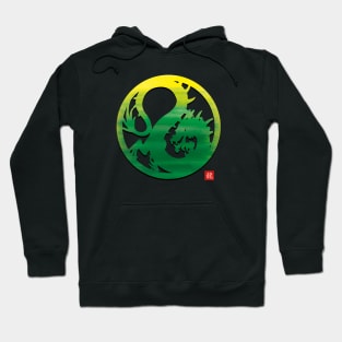 Mon Dragon Hoodie